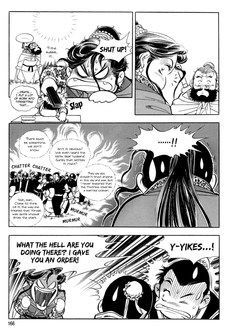 Yongbi Chapter 45 page 9 - Chapter 45