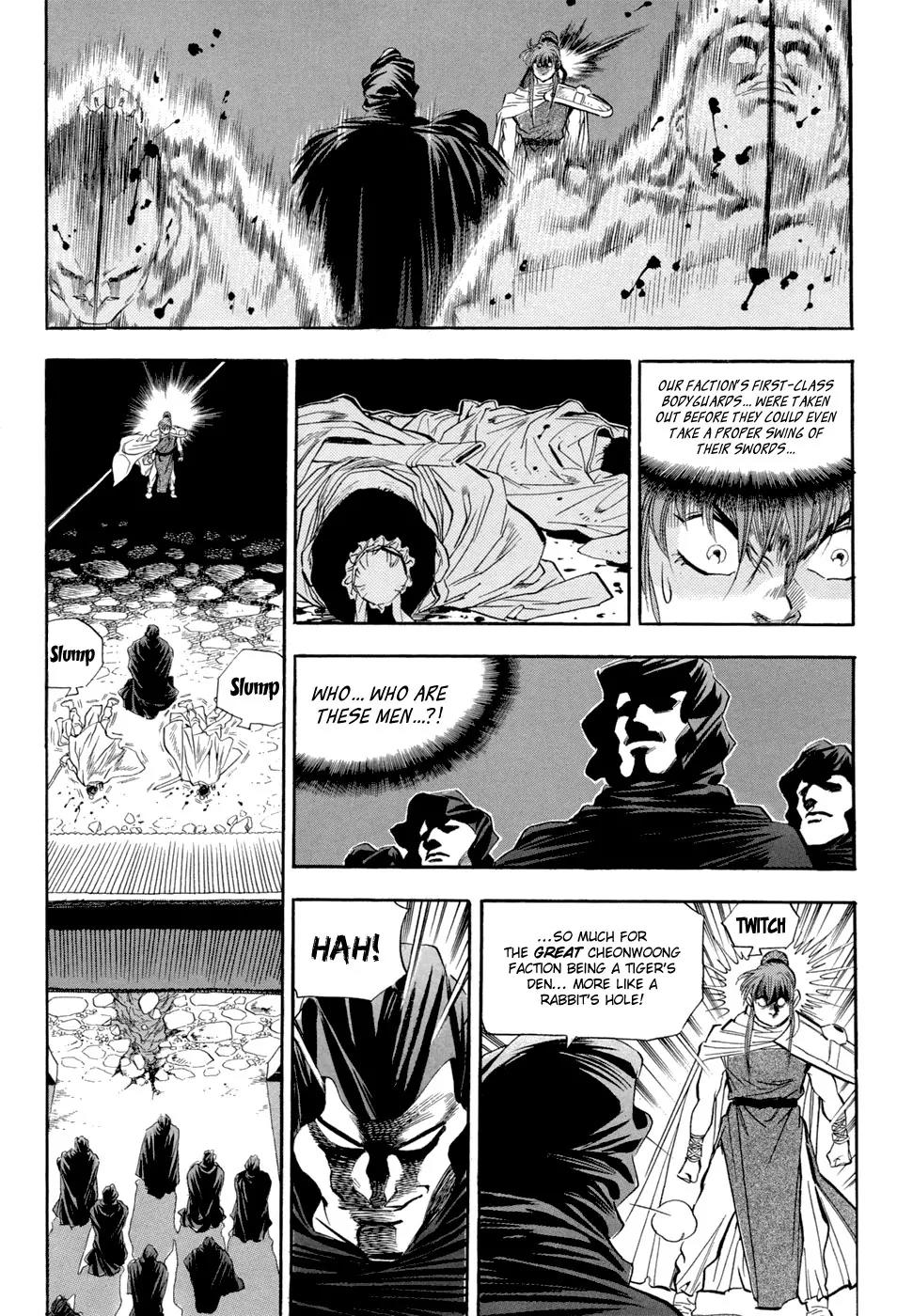 Yongbi Chapter 46 page 12 - Chapter 46