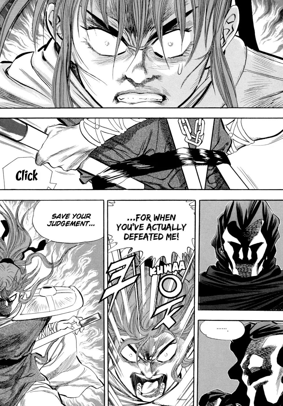 Yongbi Chapter 46 page 13 - Chapter 46