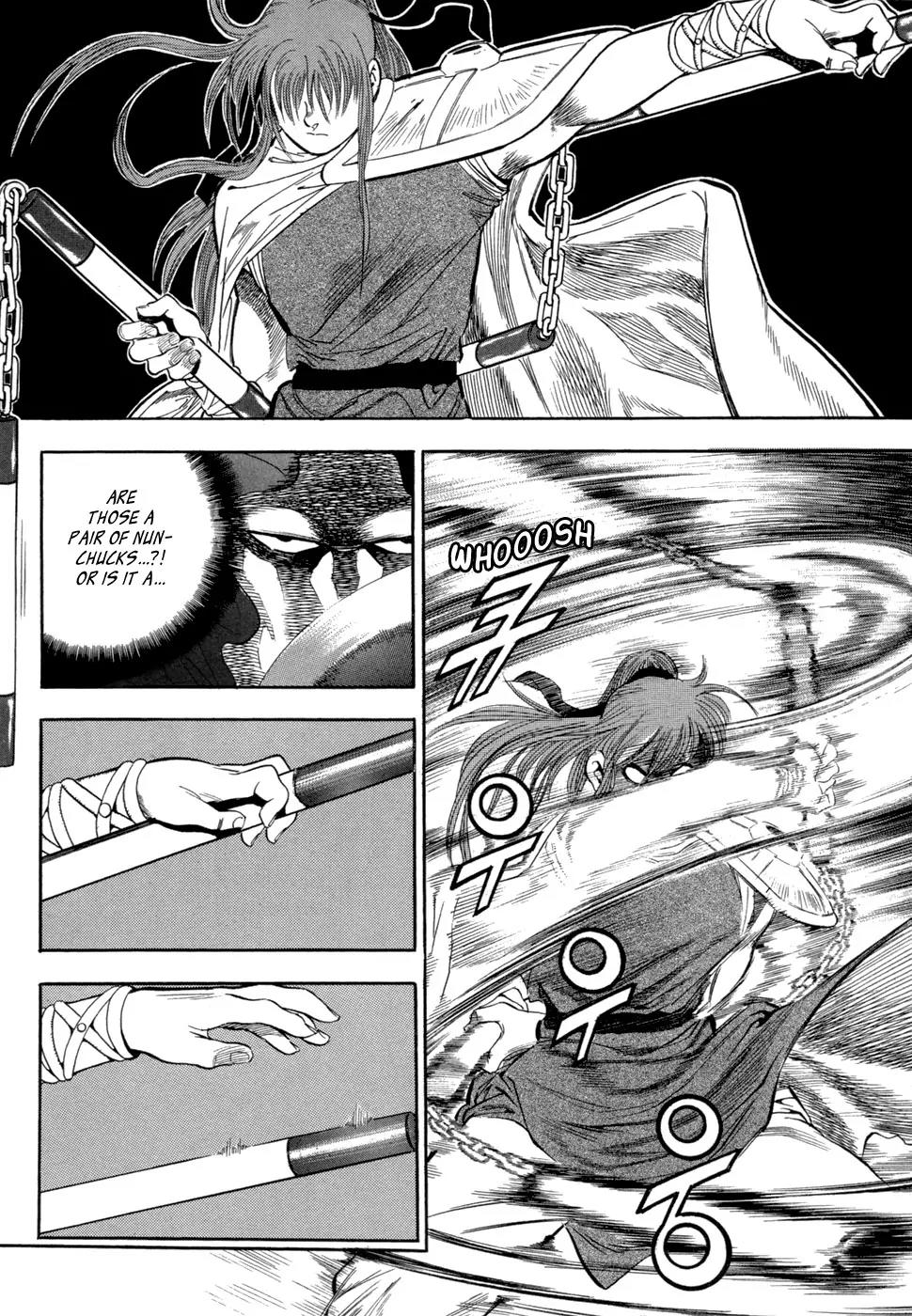 Yongbi Chapter 46 page 14 - Chapter 46