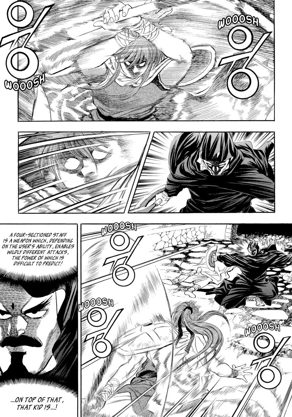 Yongbi Chapter 46 page 15 - Chapter 46