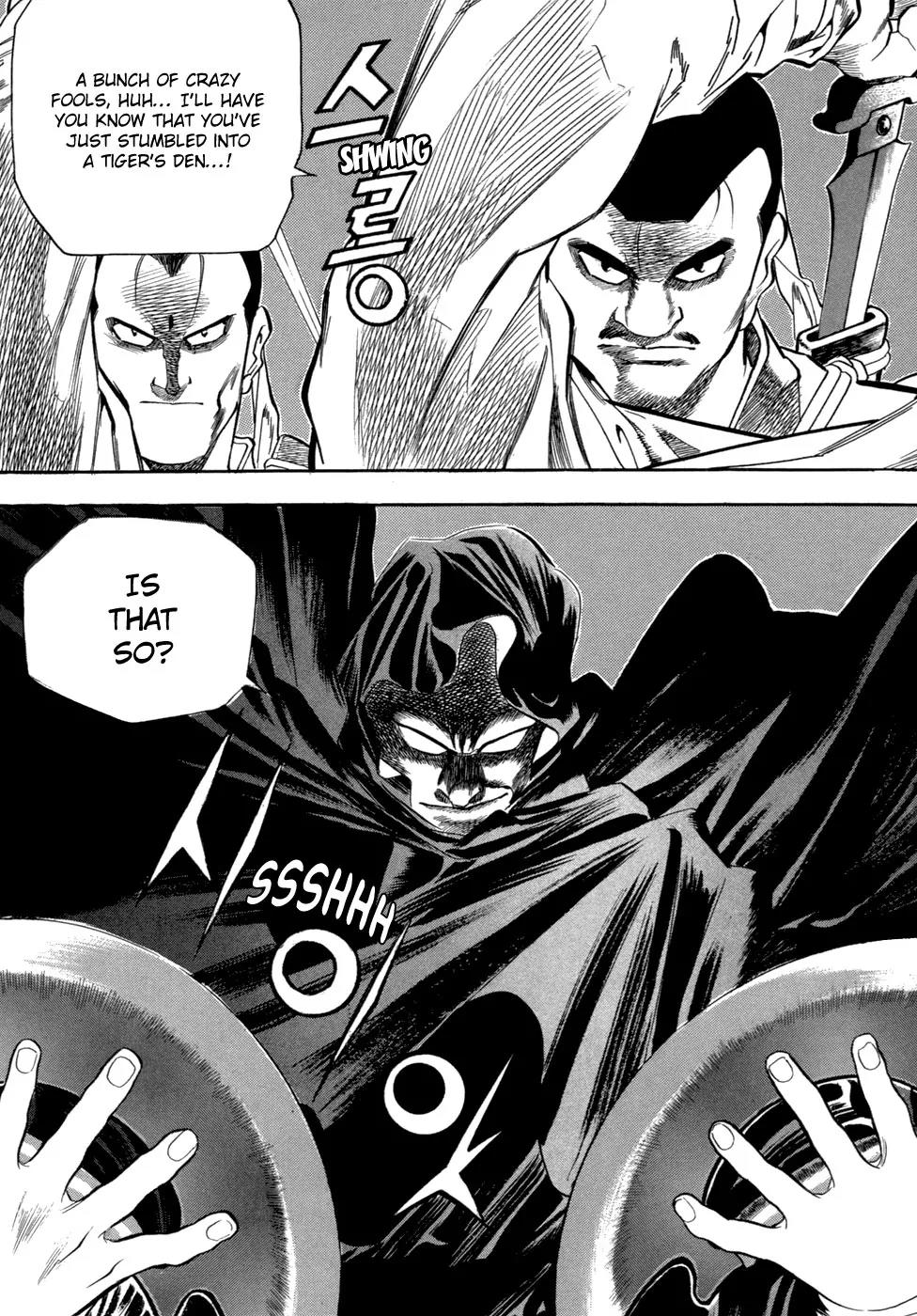 Yongbi Chapter 46 page 6 - Chapter 46