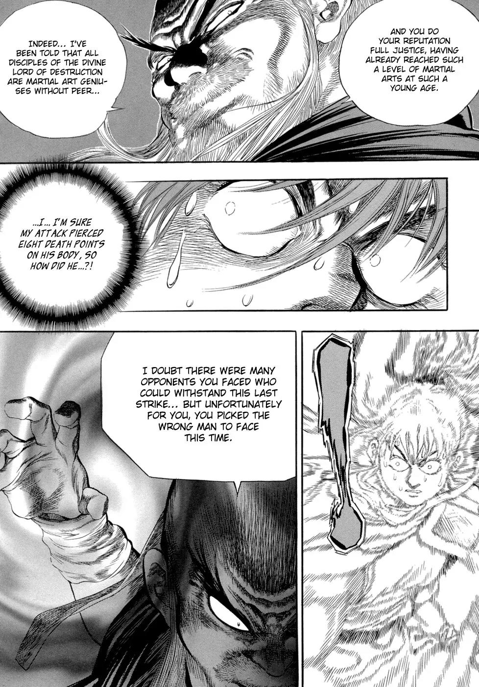 Yongbi Chapter 47 page 14 - Chapter 47