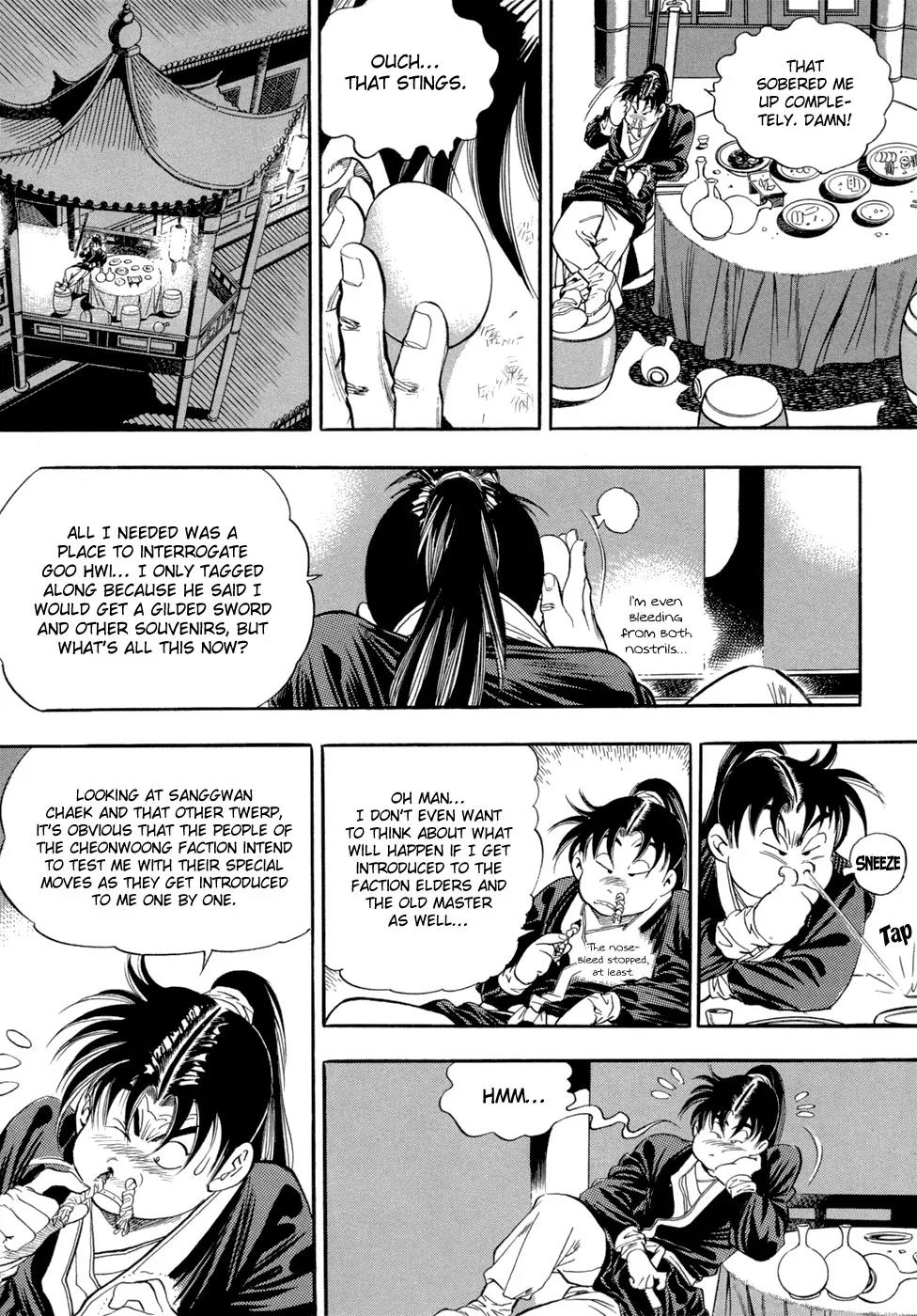Yongbi Chapter 47 page 15 - Chapter 47