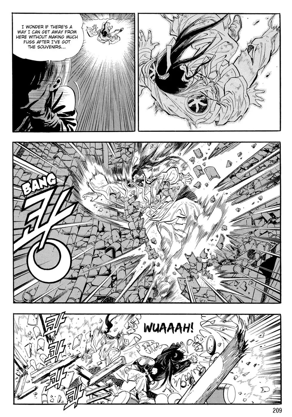 Yongbi Chapter 47 page 16 - Chapter 47