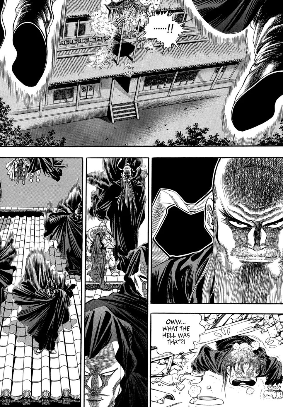 Yongbi Chapter 47 page 17 - Chapter 47