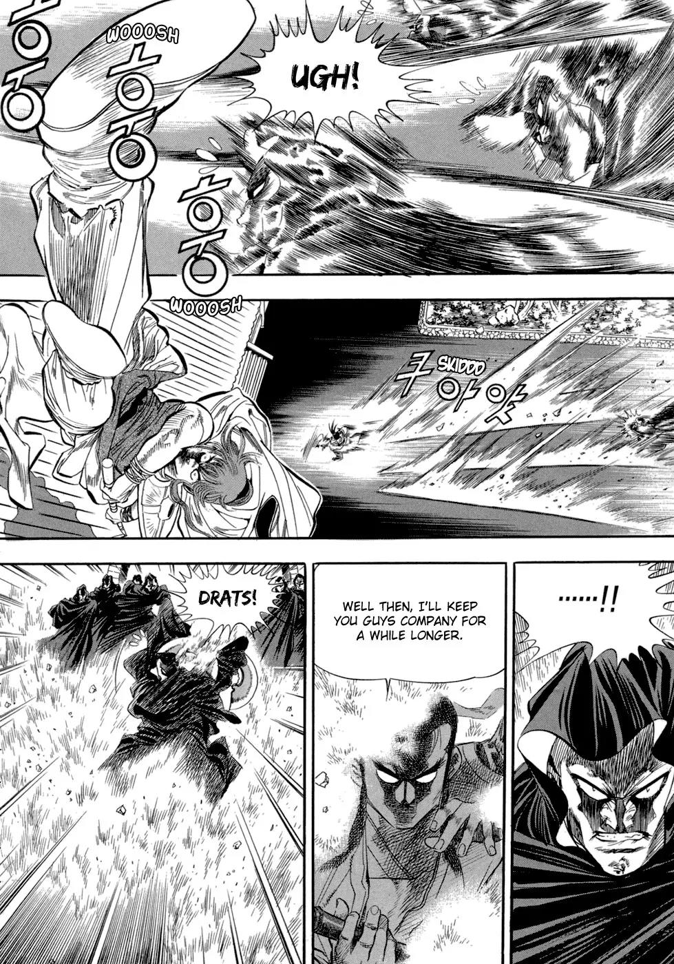 Yongbi Chapter 47 page 6 - Chapter 47