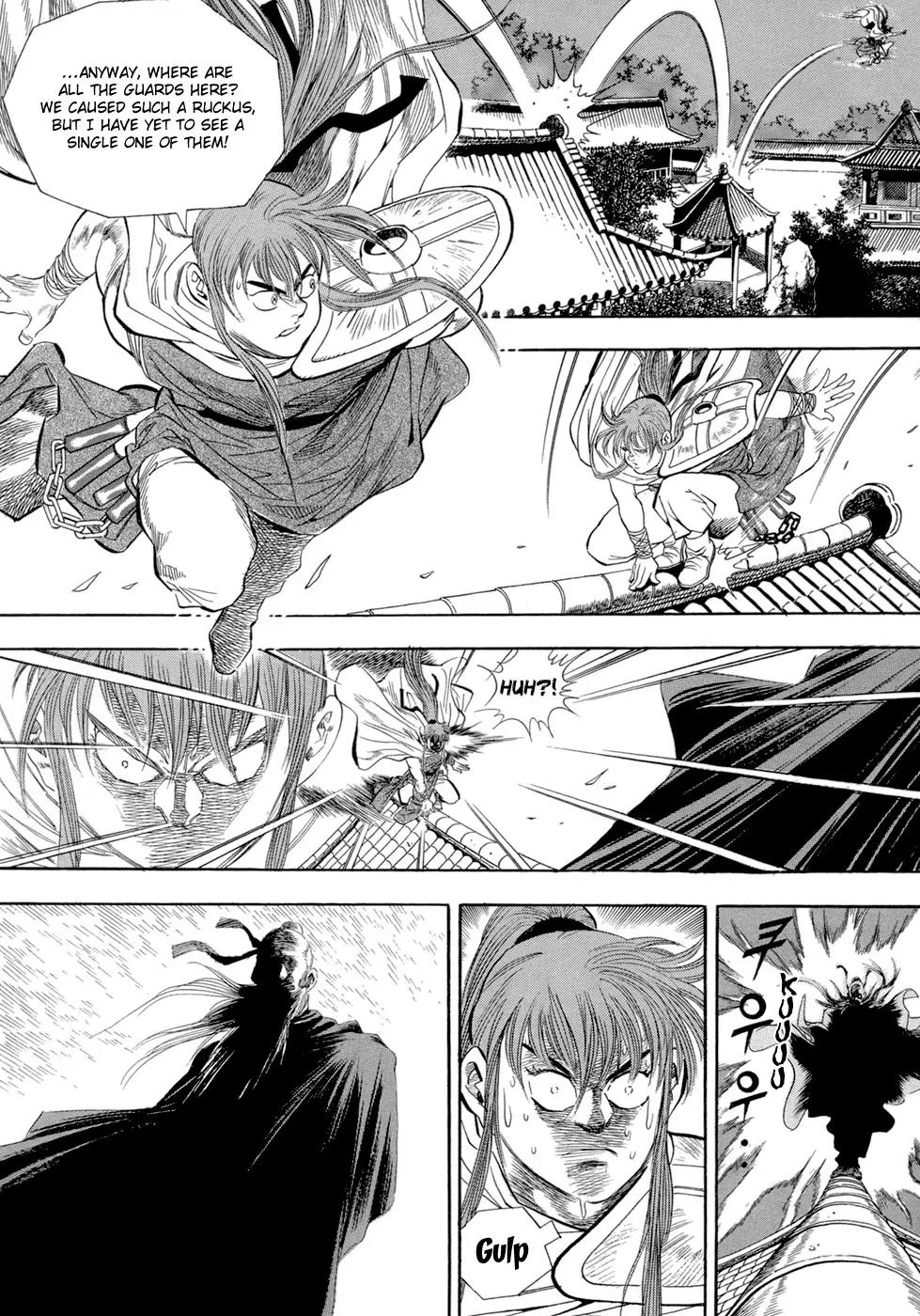 Yongbi Chapter 47 page 8 - Chapter 47