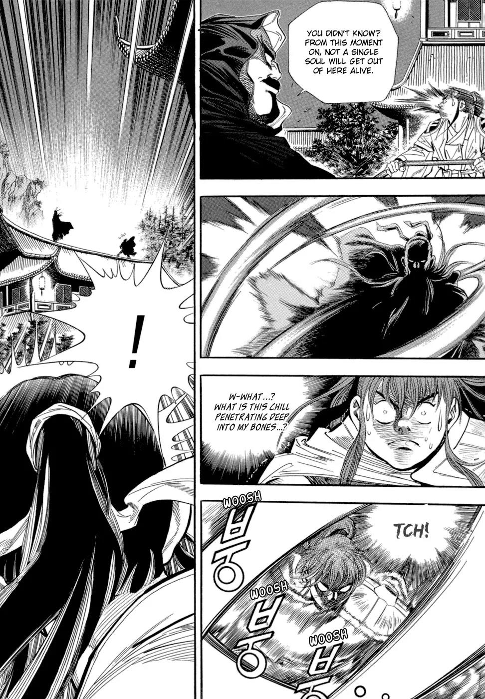 Yongbi Chapter 47 page 9 - Chapter 47