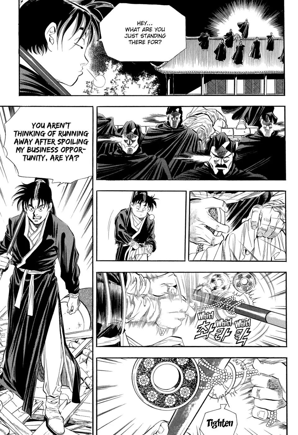 Yongbi Chapter 48 page 15 - Chapter 48