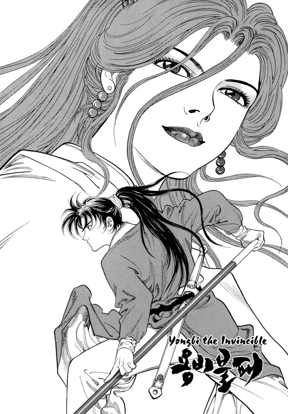 Yongbi Chapter 48 page 18 - Chapter 48