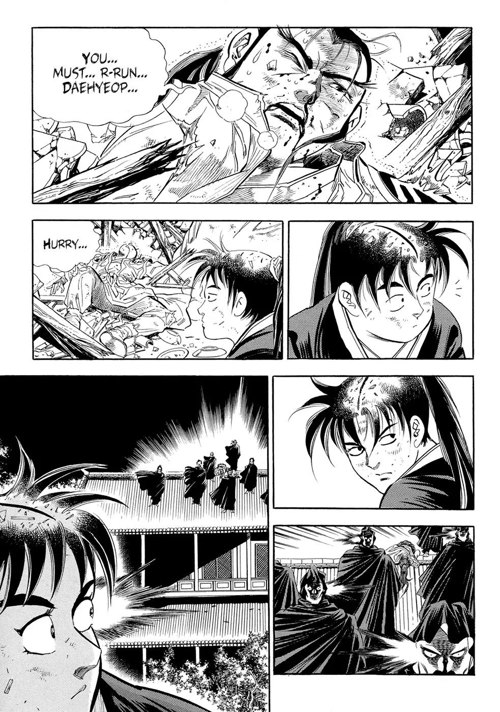 Yongbi Chapter 48 page 3 - Chapter 48