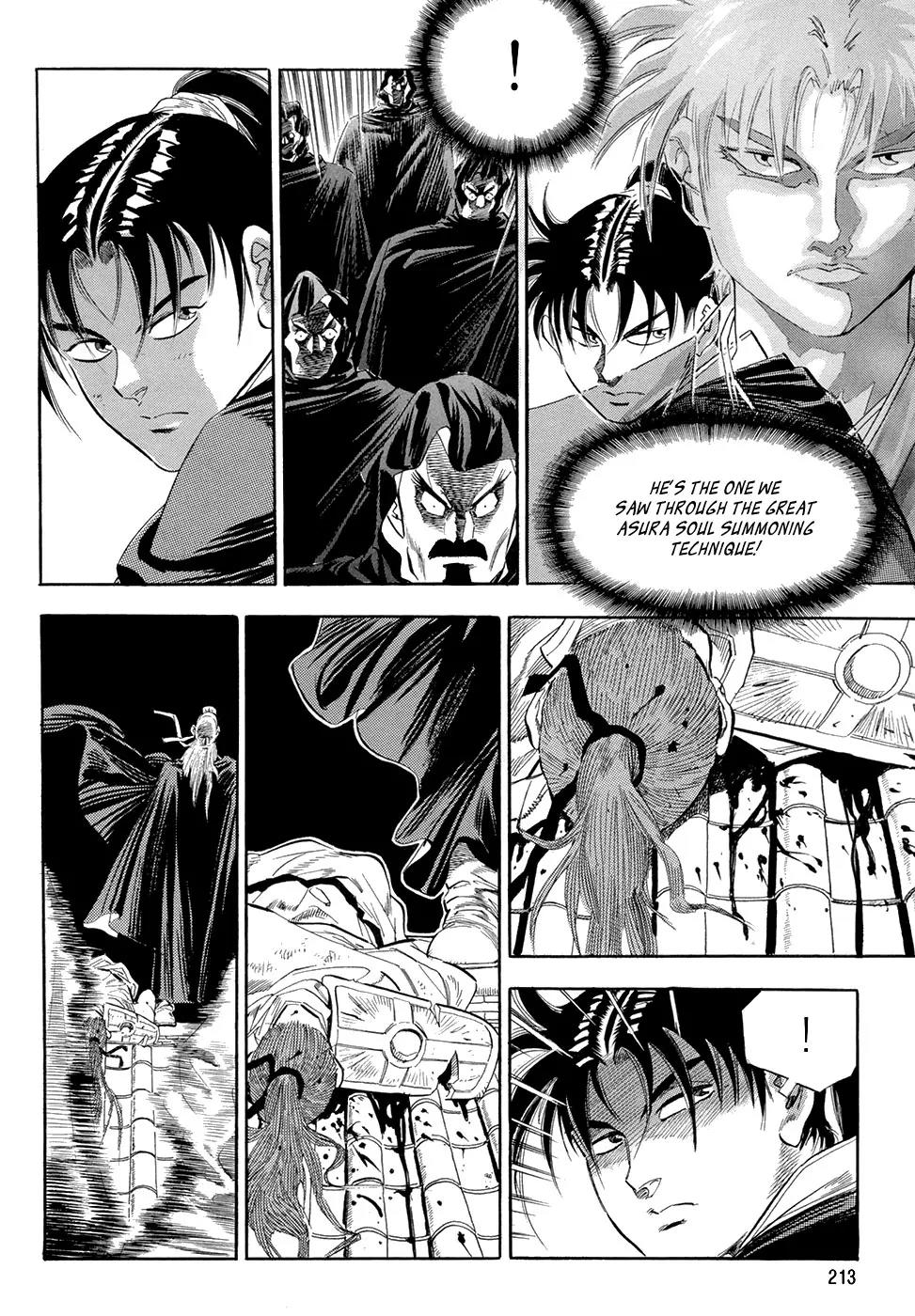 Yongbi Chapter 48 page 4 - Chapter 48