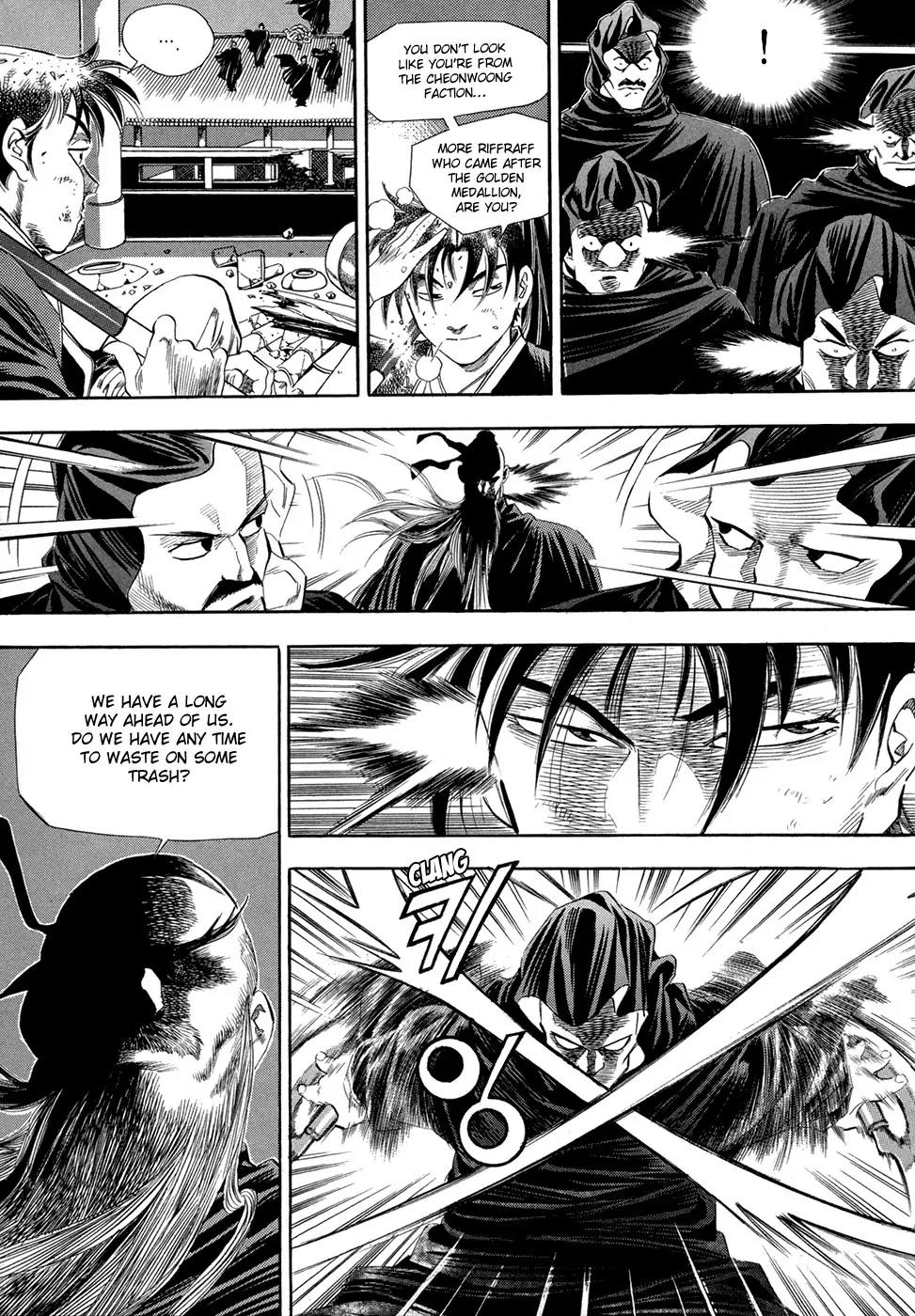 Yongbi Chapter 48 page 5 - Chapter 48