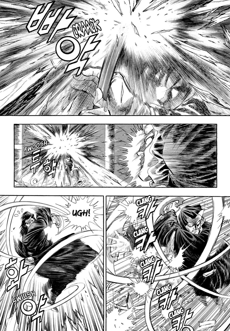 Yongbi Chapter 48 page 8 - Chapter 48