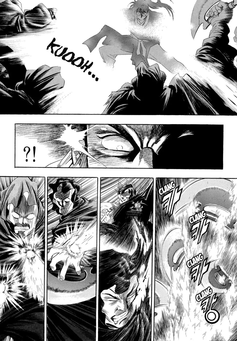 Yongbi Chapter 49 page 12 - Chapter 49