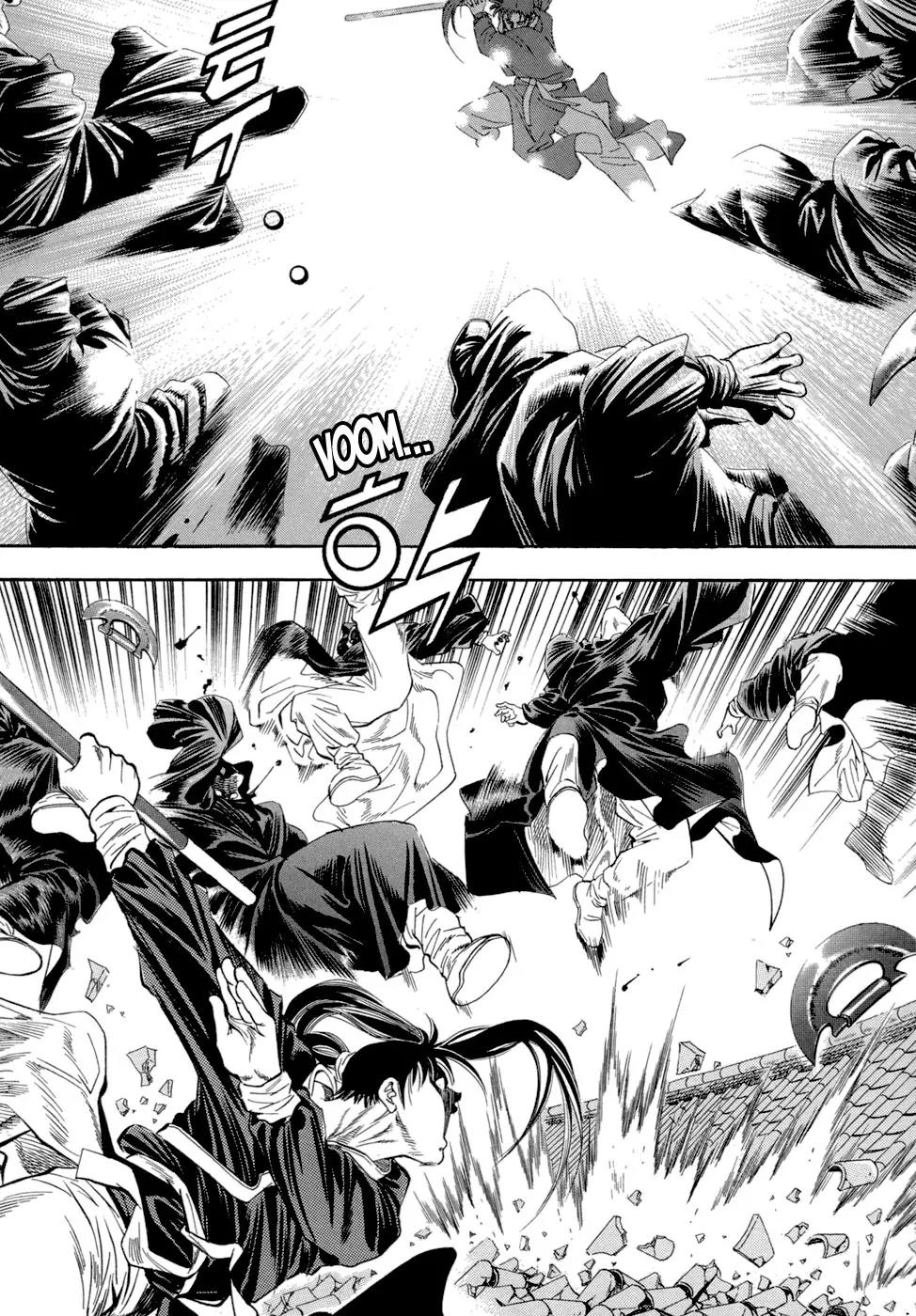 Yongbi Chapter 49 page 13 - Chapter 49