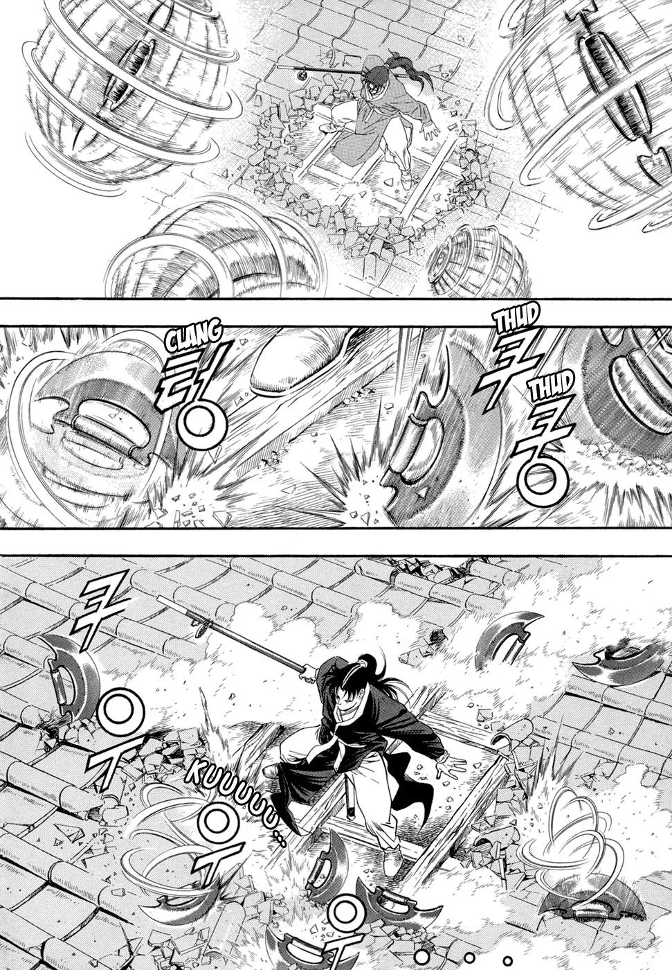 Yongbi Chapter 49 page 15 - Chapter 49