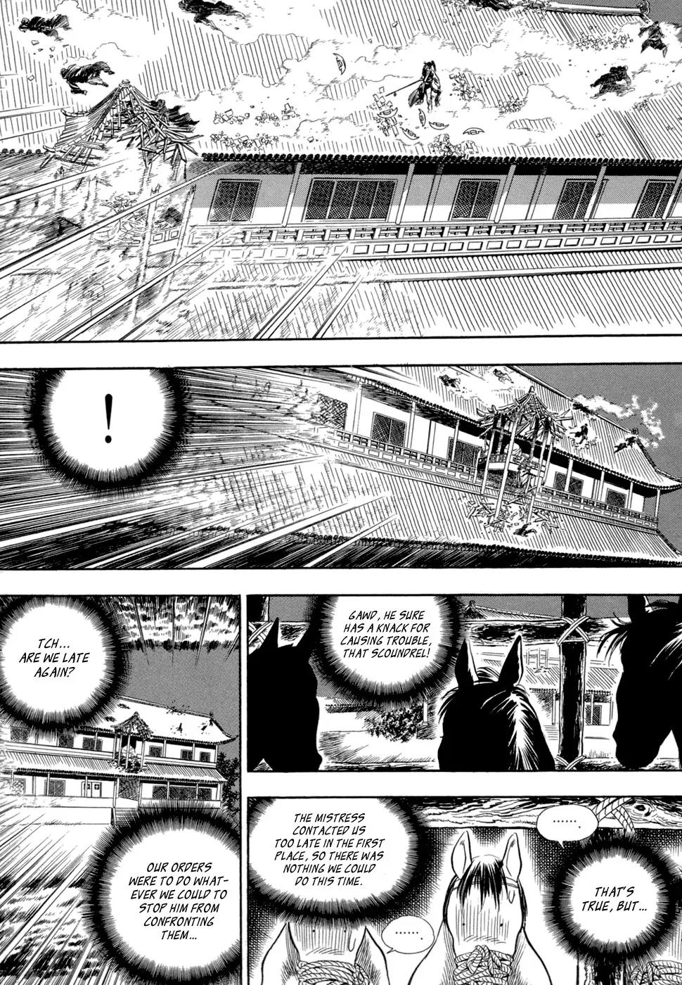 Yongbi Chapter 49 page 16 - Chapter 49