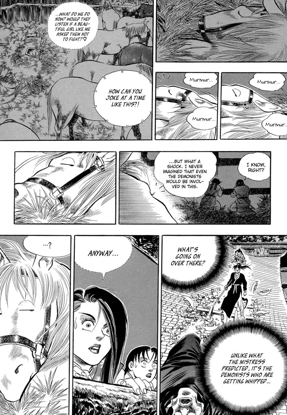 Yongbi Chapter 49 page 17 - Chapter 49