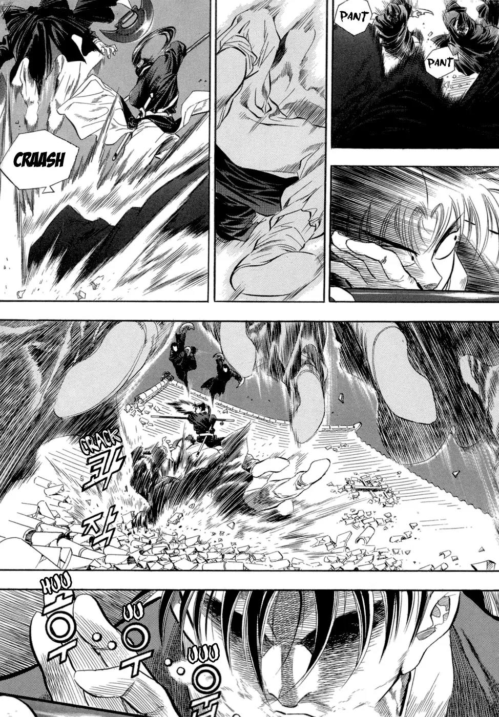 Yongbi Chapter 49 page 28 - Chapter 49