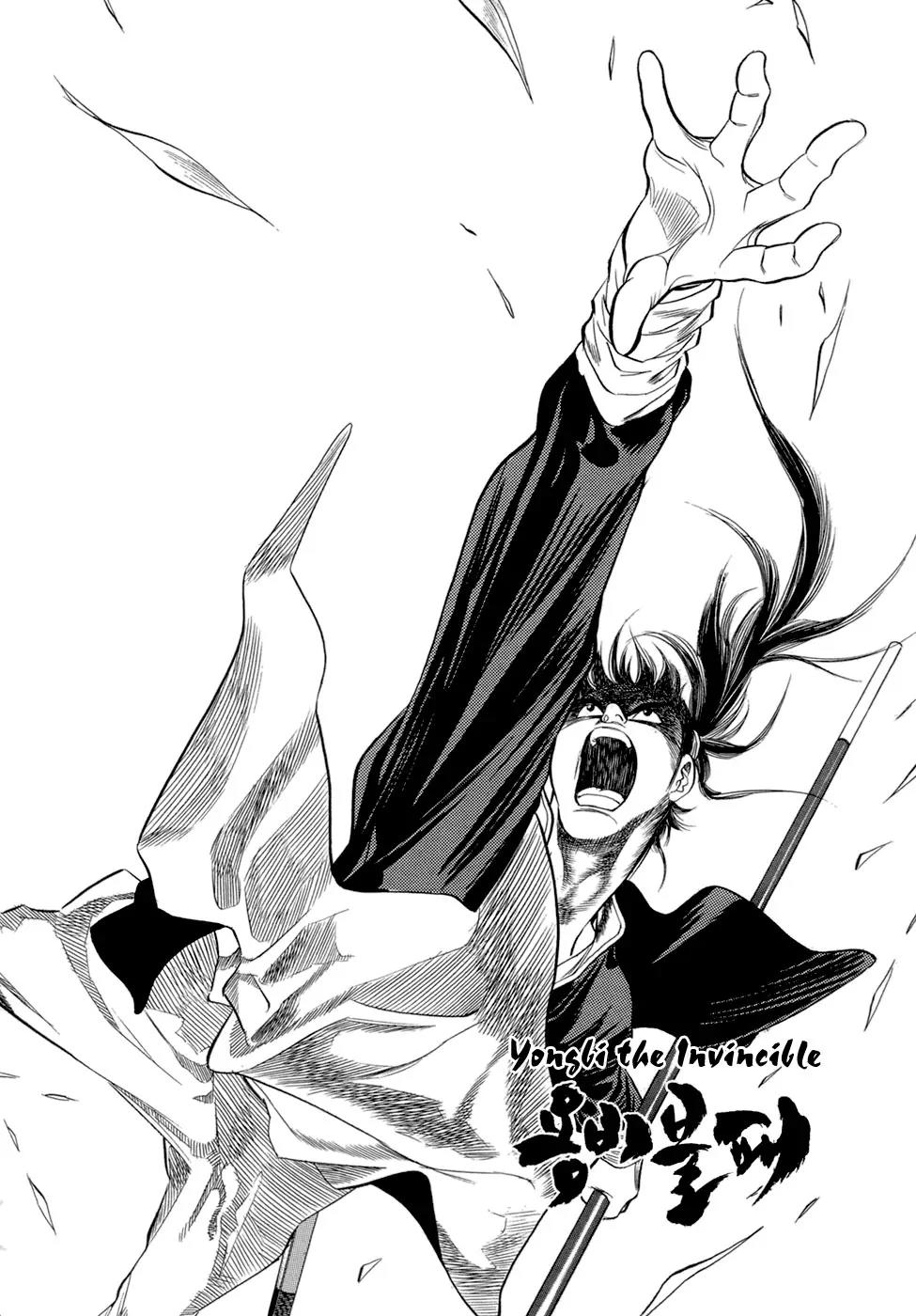 Yongbi Chapter 49 page 33 - Chapter 49