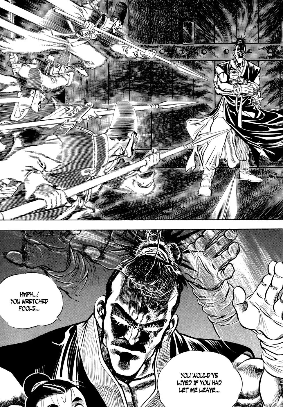 Yongbi Chapter 5 page 11 - Chapter 5