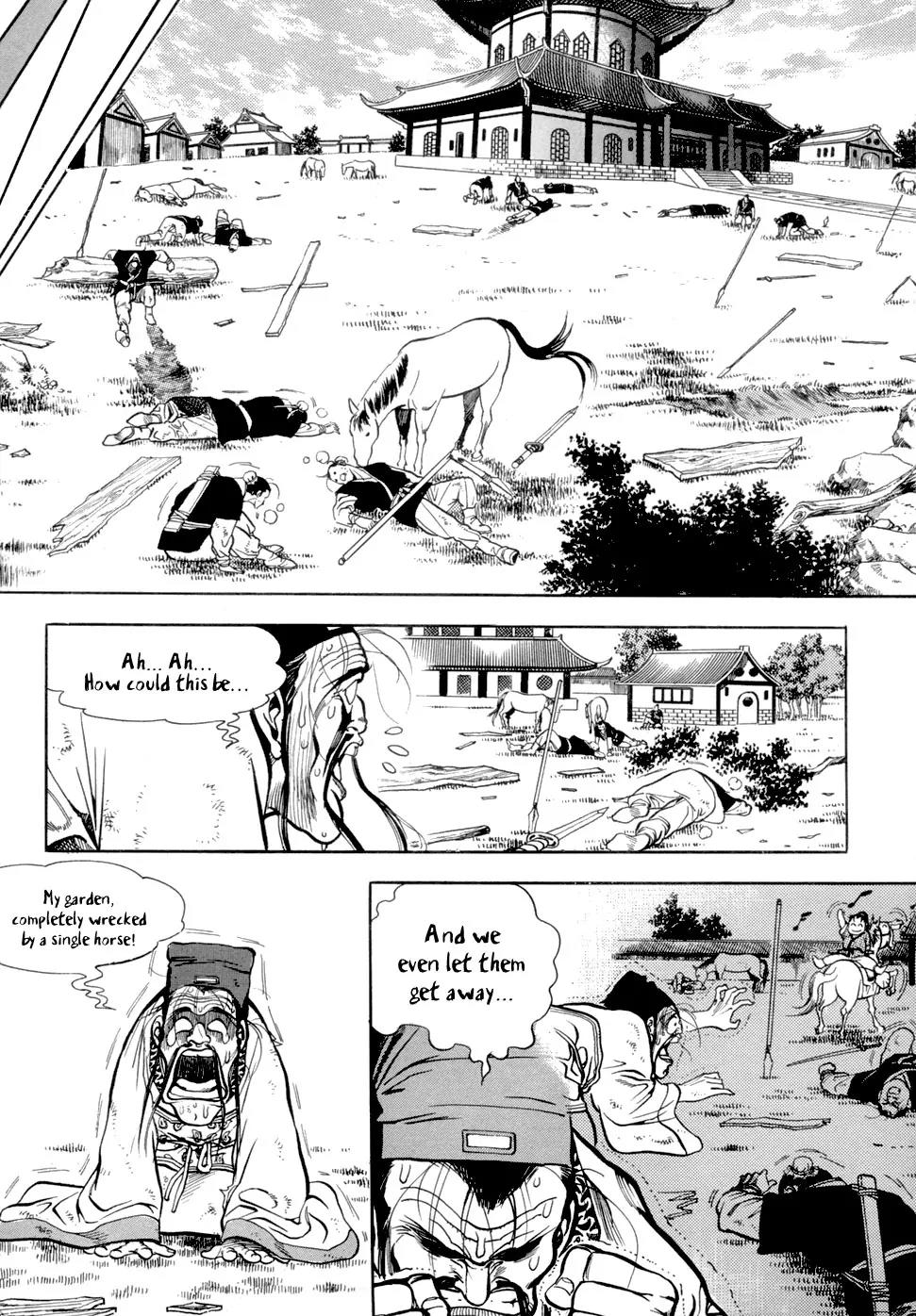 Yongbi Chapter 5 page 13 - Chapter 5