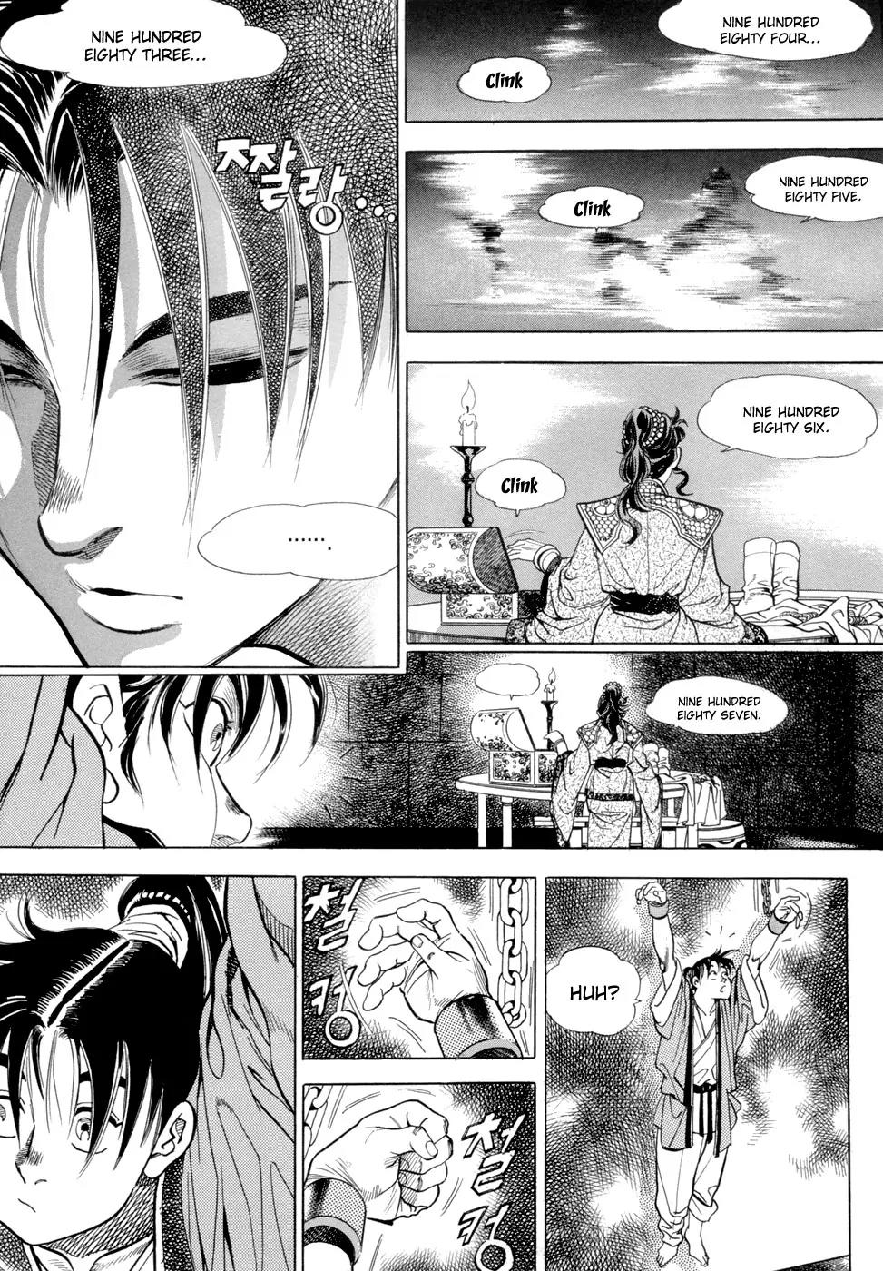Yongbi Chapter 5 page 23 - Chapter 5