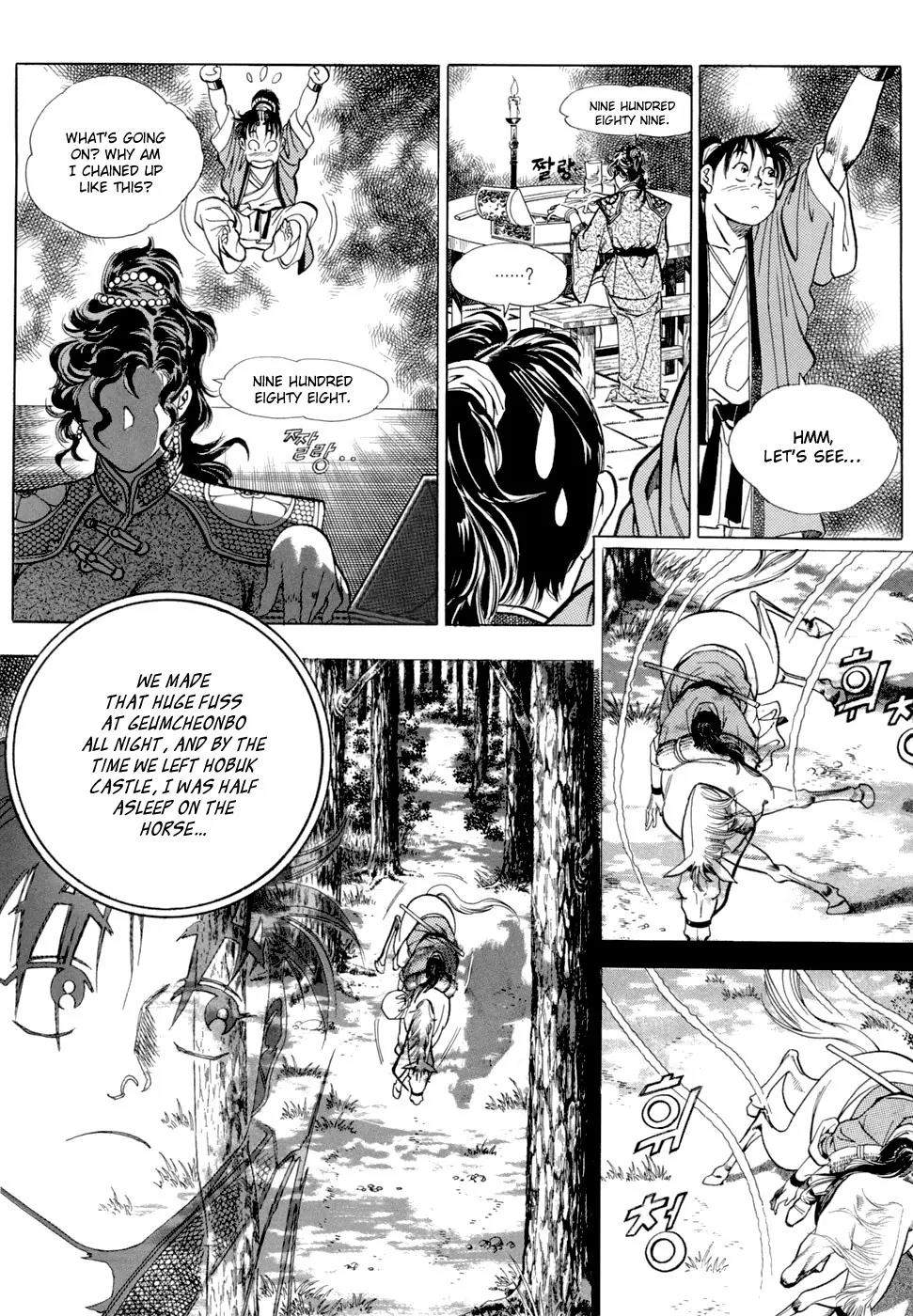 Yongbi Chapter 5 page 24 - Chapter 5