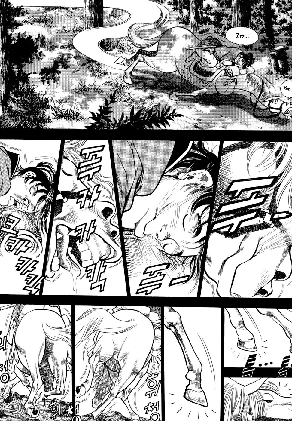 Yongbi Chapter 5 page 25 - Chapter 5