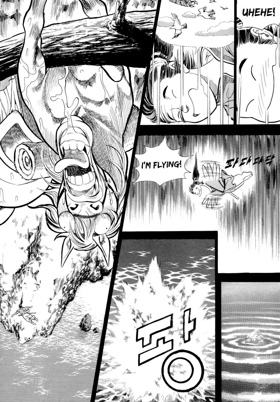 Yongbi Chapter 5 page 27 - Chapter 5