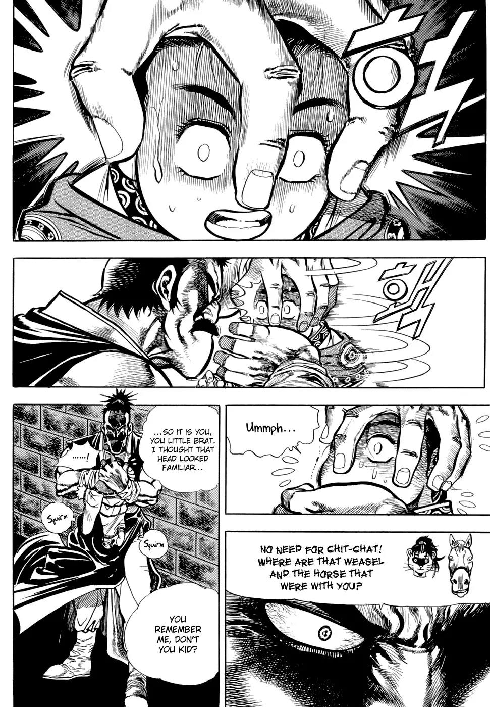 Yongbi Chapter 5 page 3 - Chapter 5