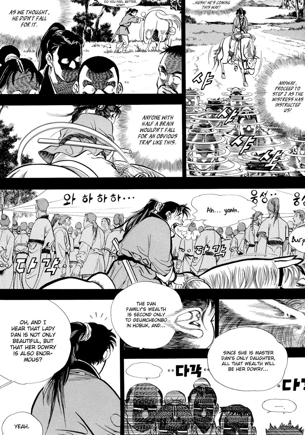 Yongbi Chapter 5 page 32 - Chapter 5