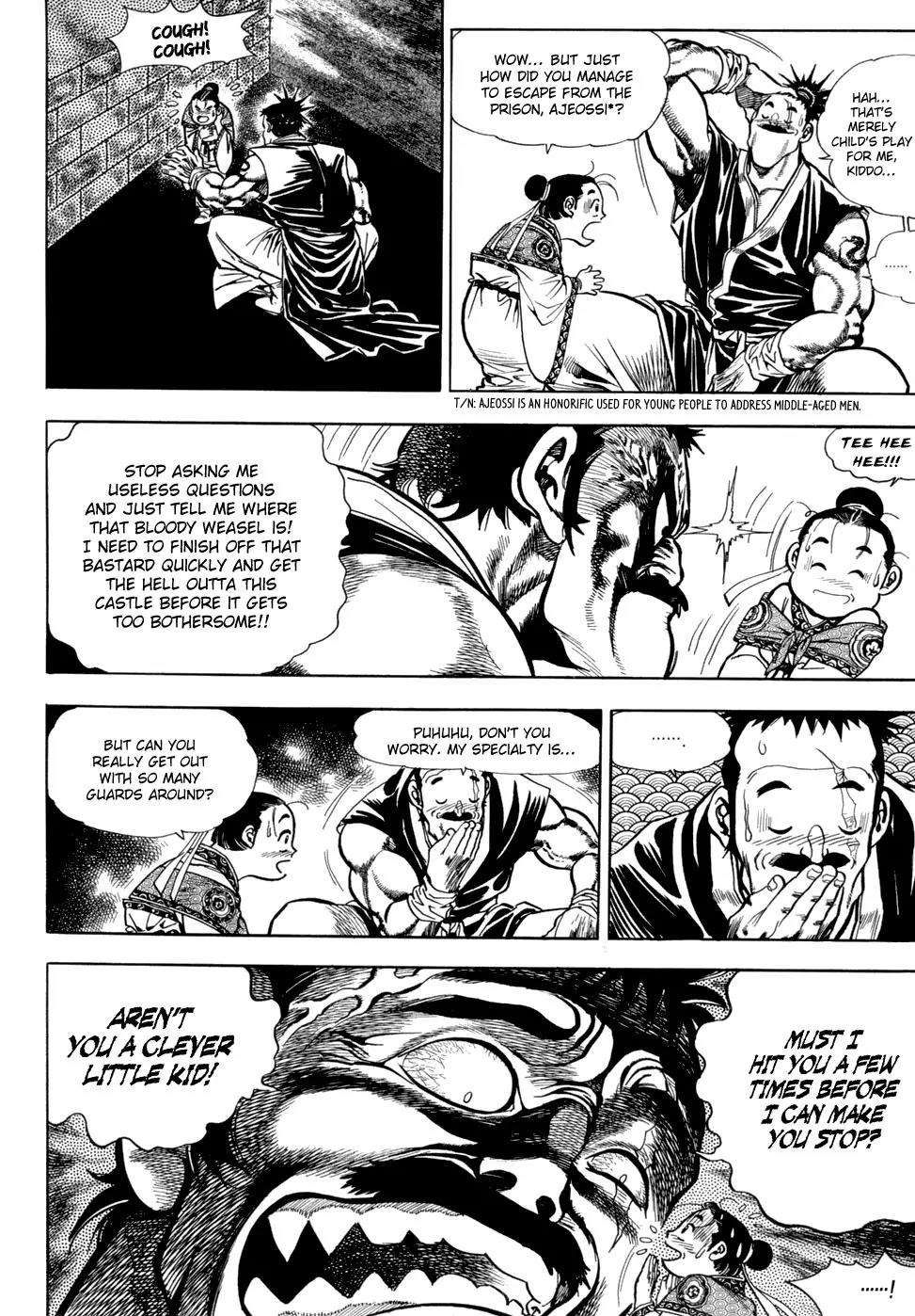 Yongbi Chapter 5 page 4 - Chapter 5