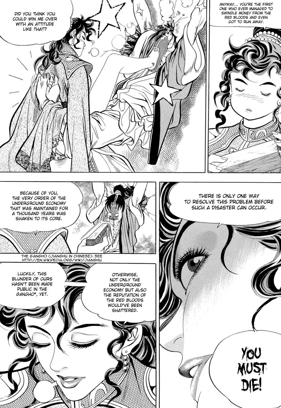 Yongbi Chapter 5 page 40 - Chapter 5