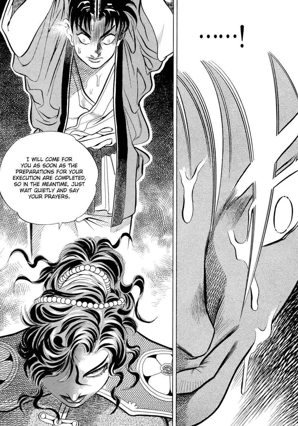 Yongbi Chapter 5 page 41 - Chapter 5