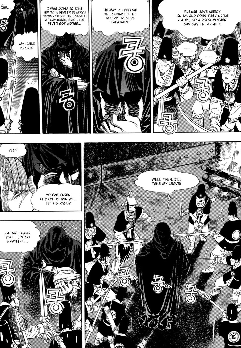 Yongbi Chapter 5 page 7 - Chapter 5