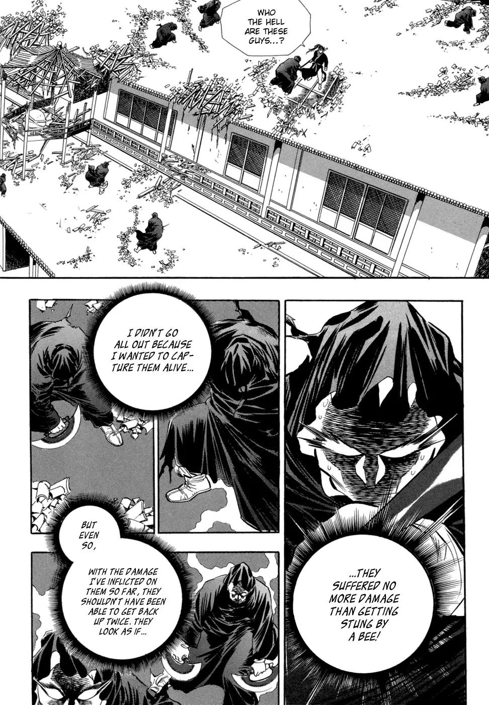 Yongbi Chapter 50 page 17 - Chapter 50