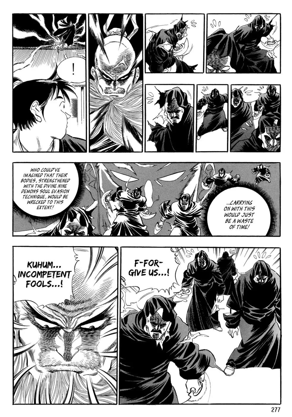 Yongbi Chapter 50 page 20 - Chapter 50