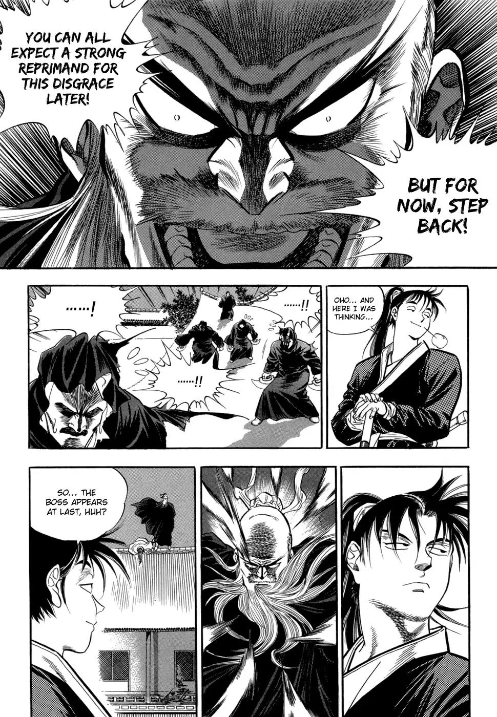 Yongbi Chapter 50 page 21 - Chapter 50