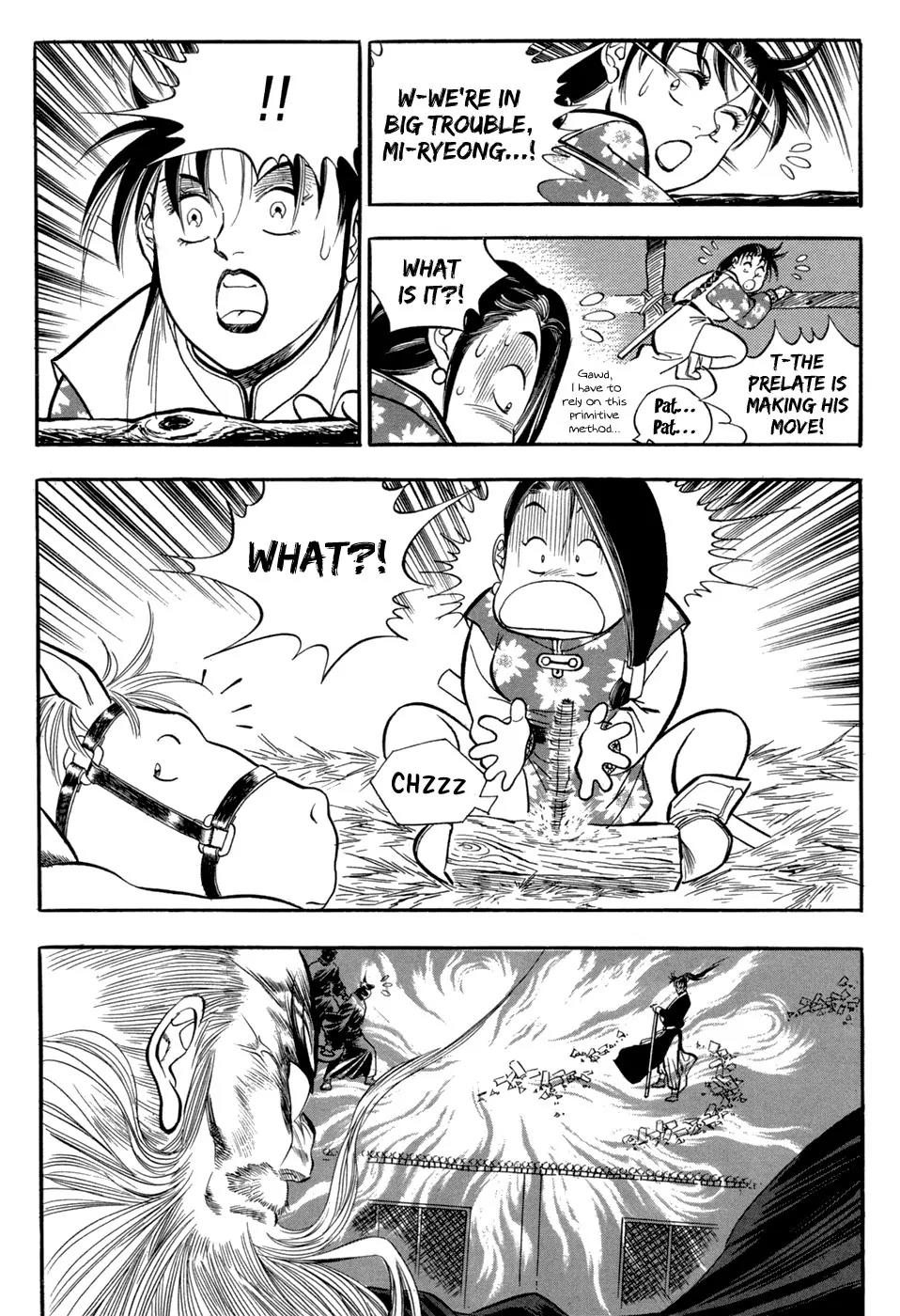 Yongbi Chapter 50 page 22 - Chapter 50