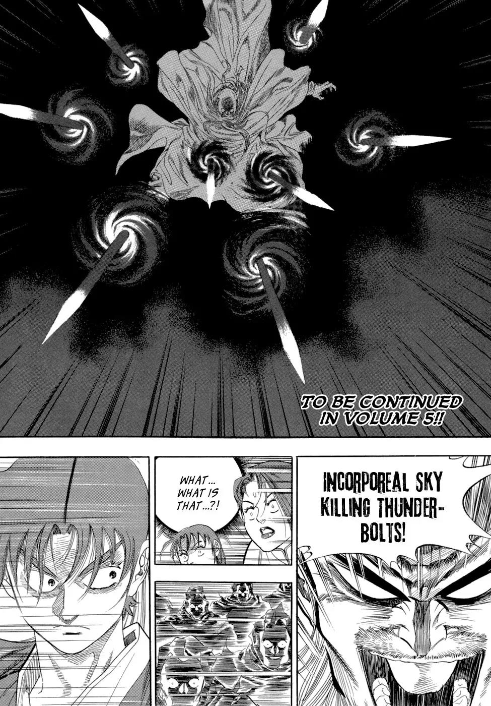Yongbi Chapter 50 page 25 - Chapter 50