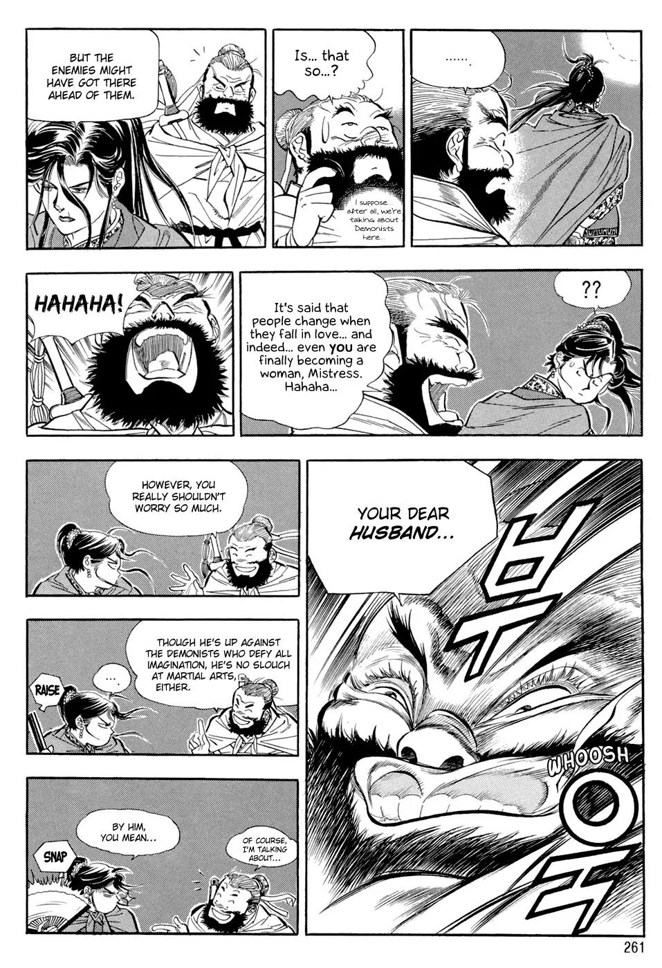 Yongbi Chapter 50 page 4 - Chapter 50