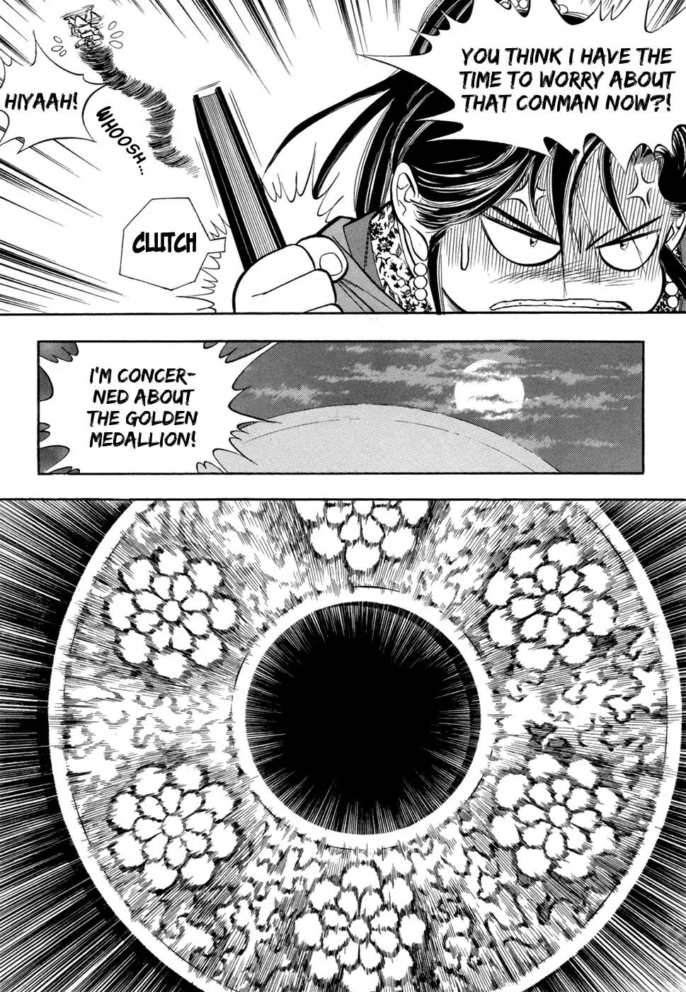 Yongbi Chapter 50 page 5 - Chapter 50