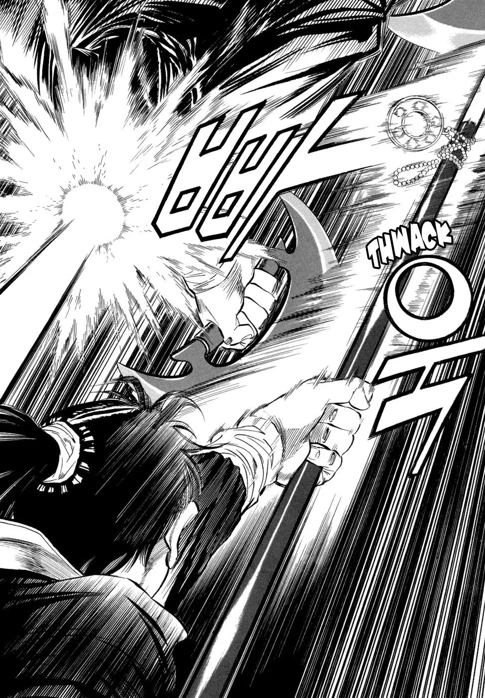 Yongbi Chapter 50 page 6 - Chapter 50