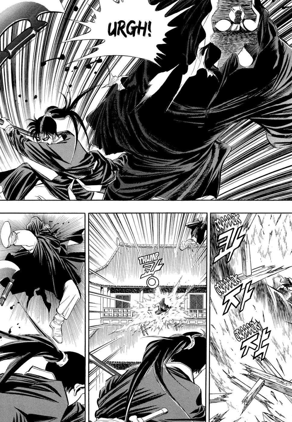 Yongbi Chapter 50 page 7 - Chapter 50