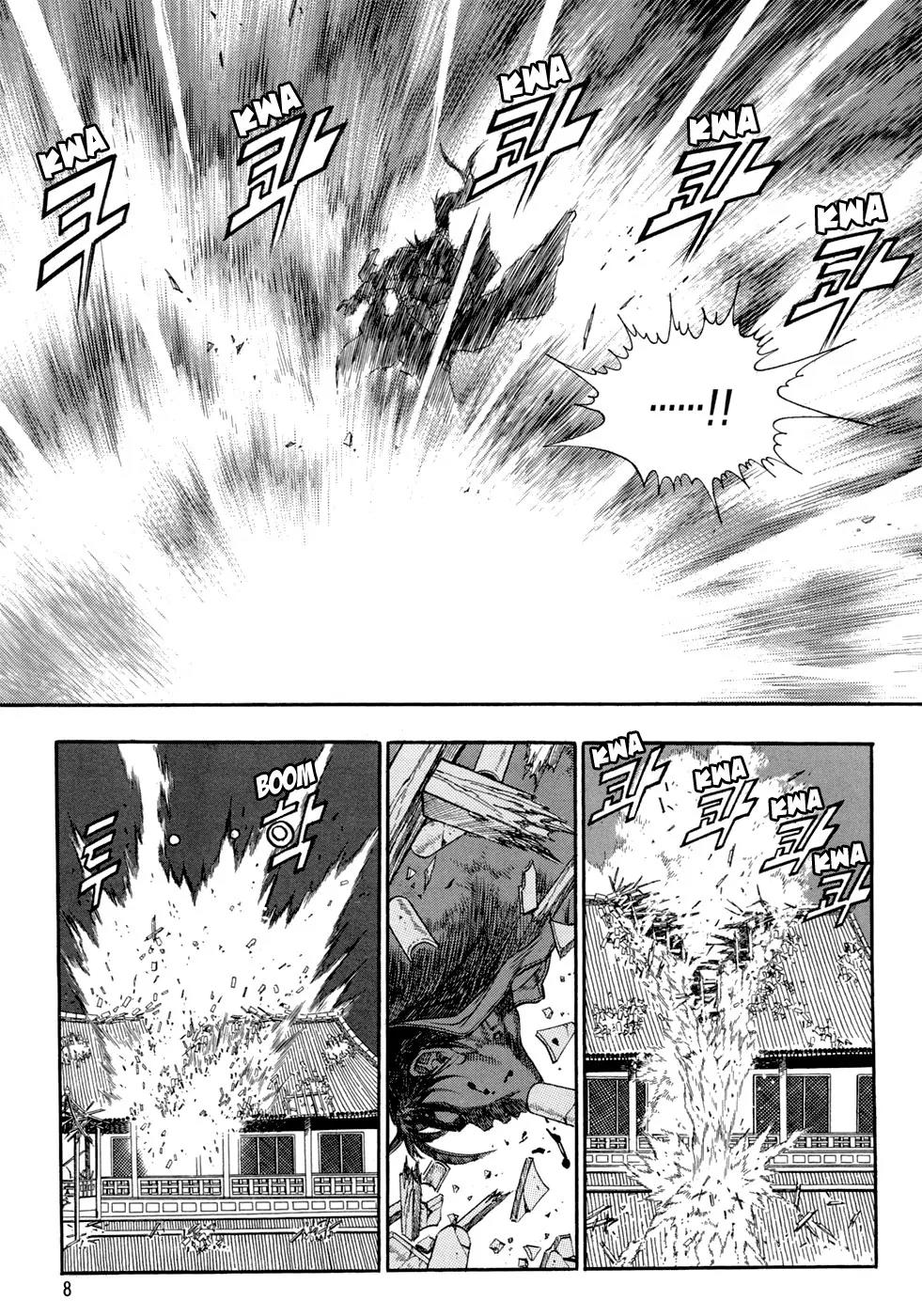 Yongbi Chapter 51 page 12 - Chapter 51