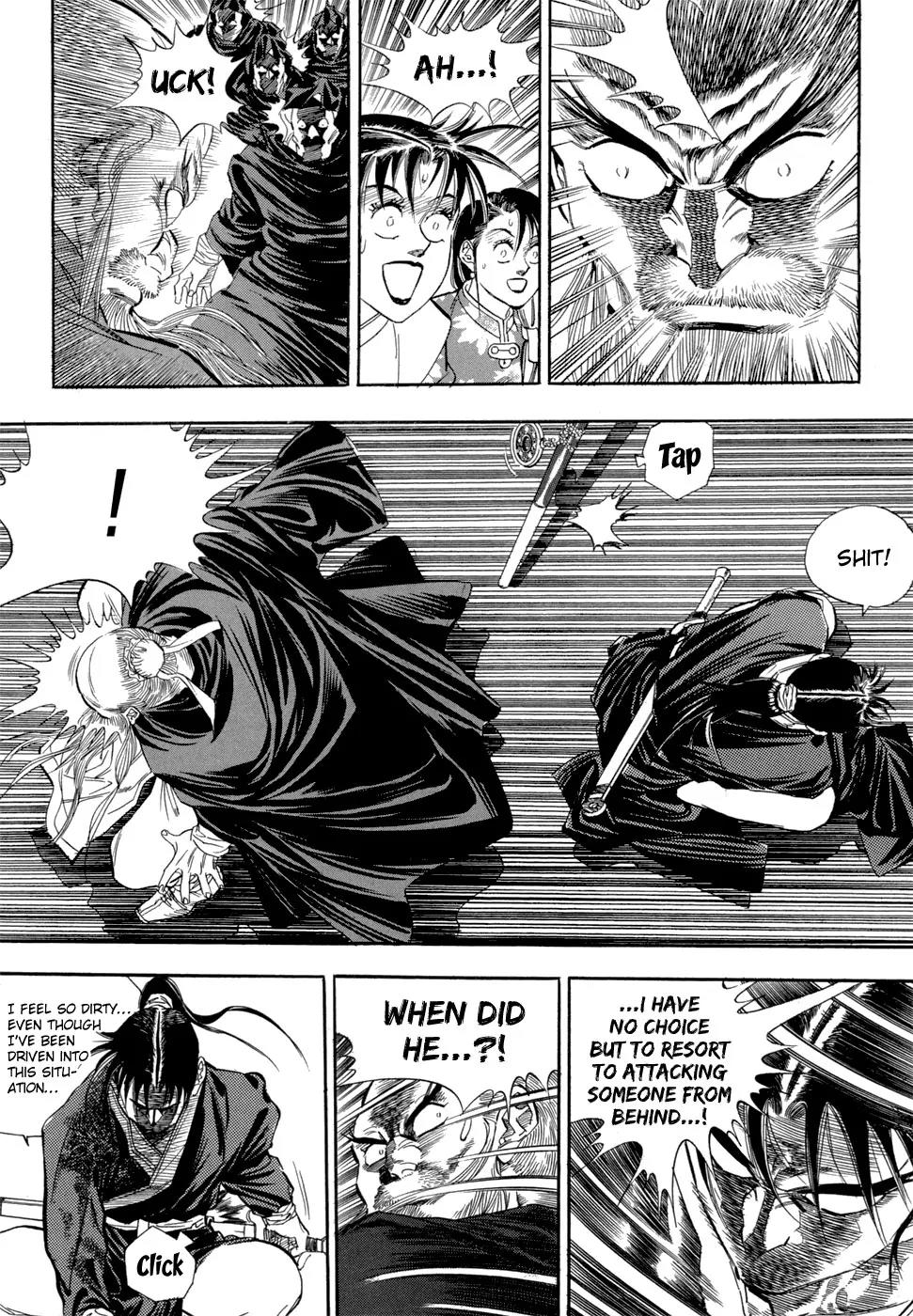 Yongbi Chapter 51 page 17 - Chapter 51
