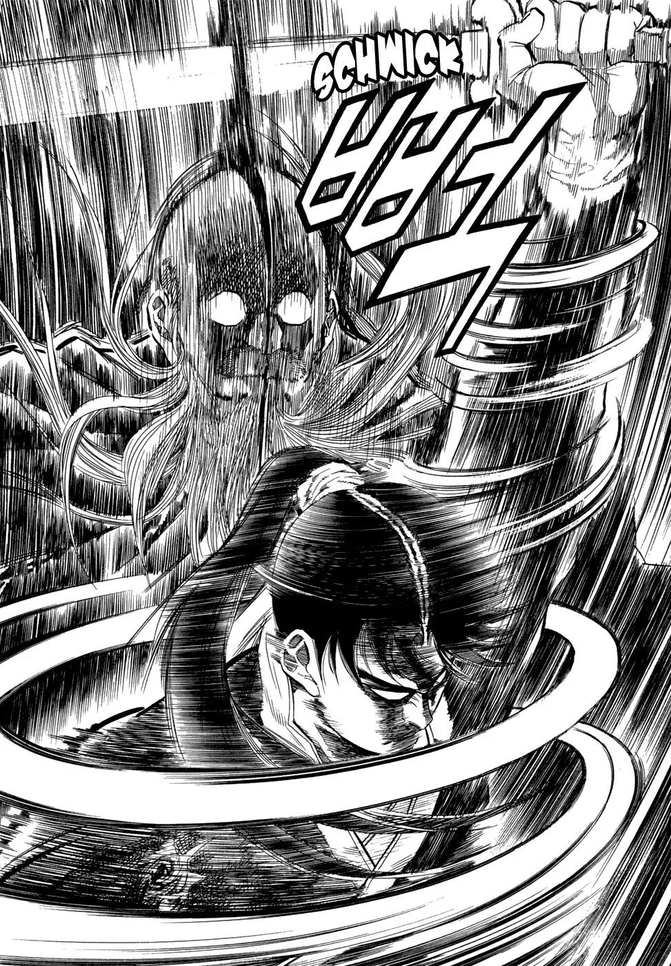 Yongbi Chapter 51 page 19 - Chapter 51